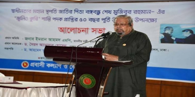 সুদান থেকে ফিরেছেন ৭২২ বাংলাদেশি।।