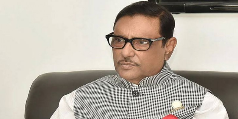 ভারতের সঙ্গে সম্পর্ক খারাপ হলে সামনের দিকে এগোতে পারব না ।। কাদের