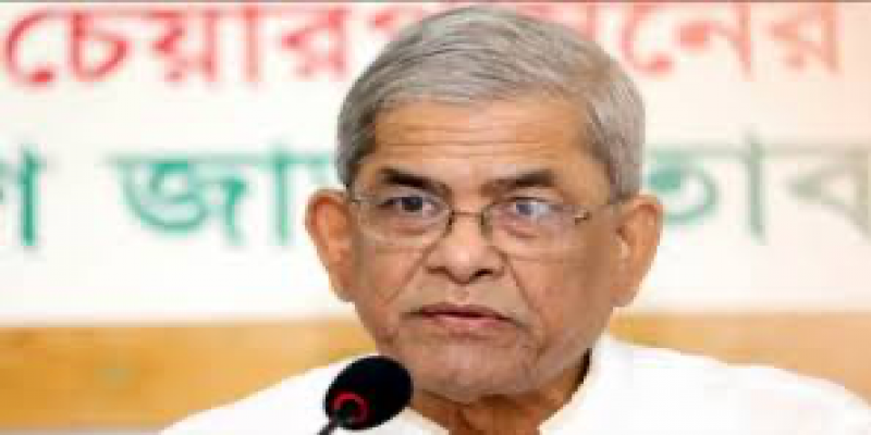মার্কিন ভিসা নীতিতে জনগণের দাবির প্রতিফলন ঘটেছে ।।  মির্জা ফখরুল