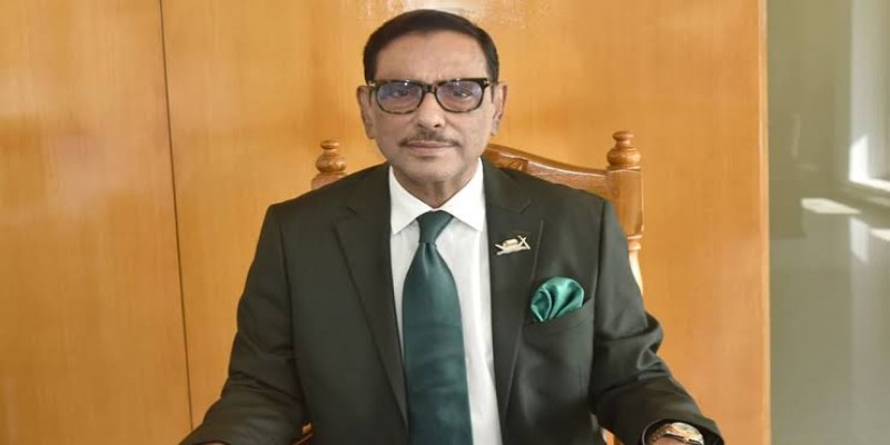 প্রধানমন্ত্রীকে হত্যার হুমকিতে বিএনপির ভোট কমেছে, আওয়ামী লীগের বেড়েছে ।। কাদের