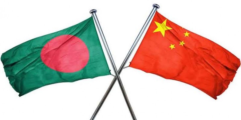 বাংলাদেশ-চীন পররাষ্ট্রসচিব পর্যায়ের বৈঠক শুরু ।।