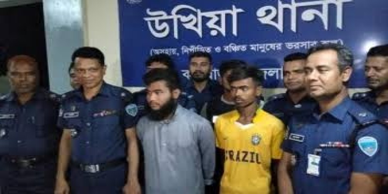 রোহিঙ্গা ক্যাম্পে অস্ত্র-গুলি সরবরাহকালে আটক ২ ।।