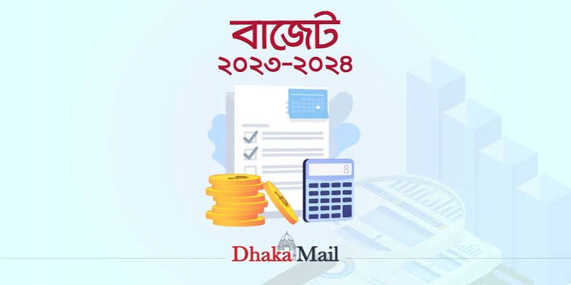 বাজেট ২০২৩-২৪ ।। লিফট ও এস্কেলেটরের শুল্ক বৃদ্ধির প্রস্তাব