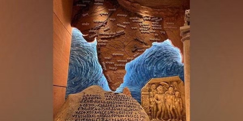 বাংলাদেশ,পাকিস্তানসহ 'অখণ্ড ভারতের' মানচিত্র দিল্লির সংসদ ভবনে