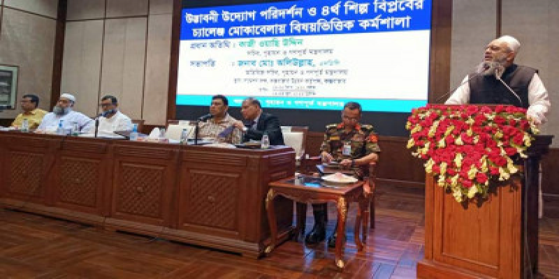 ‘স্মার্ট বাংলাদেশ গঠনে সকল কর্মকর্তাদের আন্তরিকতার সঙ্গে কাজ করতে হবে’