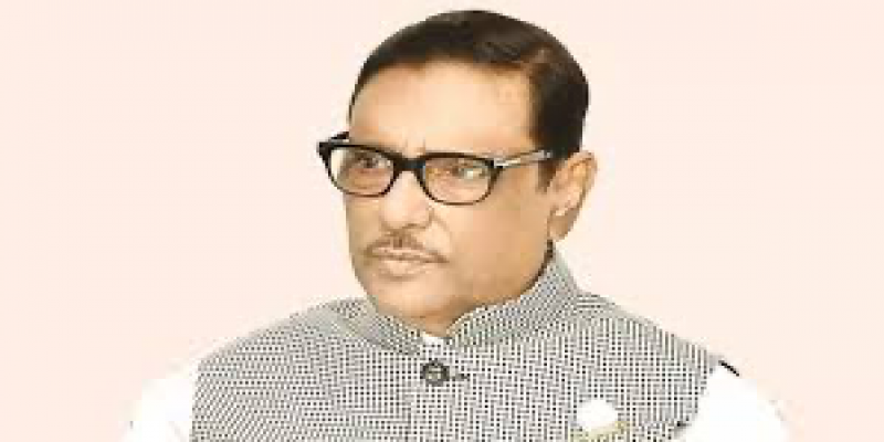 দুর্নীতিতে বিশ্ব চ্যাম্পিয়ন বলেই বাজেট নিয়ে বিরূপ মন্তব্য বিএনপির ।।  কাদের