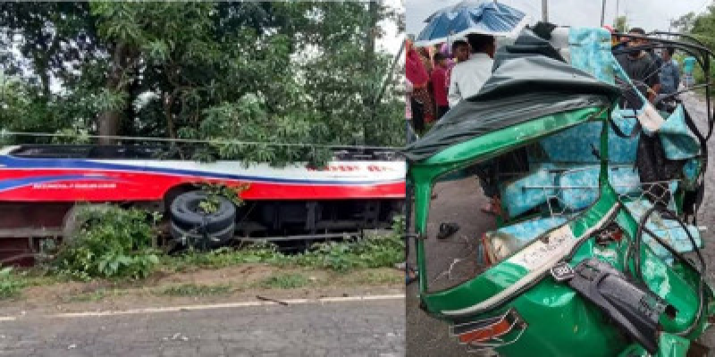 অটোরিকশাকে দুমড়েমুচড়ে বাস খাদে, নিহত ৩