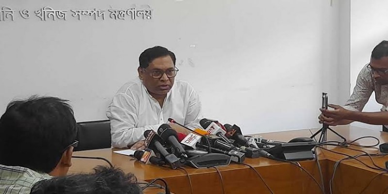 বিদ্যুৎ নিয়ে আশঙ্কার কিছু নেই, আমরা আশাবাদী ।। প্রতিমন্ত্রী