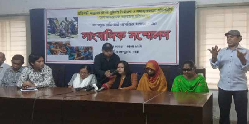 প্রতিবন্ধীর মাসিক ভাতা ৫ হাজার টাকা অন্তর্ভুক্তের দাবি