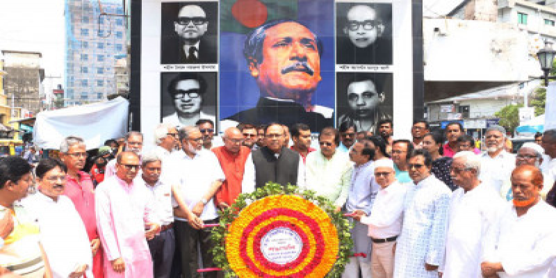 ৬ দফা দিবসে রাজশাহীতে বঙ্গবন্ধু ও চার নেতার প্রতি শ্রদ্ধা