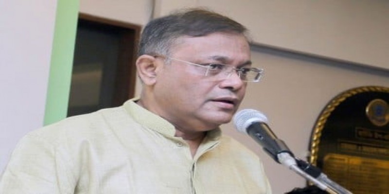 বিএনপির সঙ্গে কোনো সংলাপ নেই ।। তথ্যমন্ত্রী