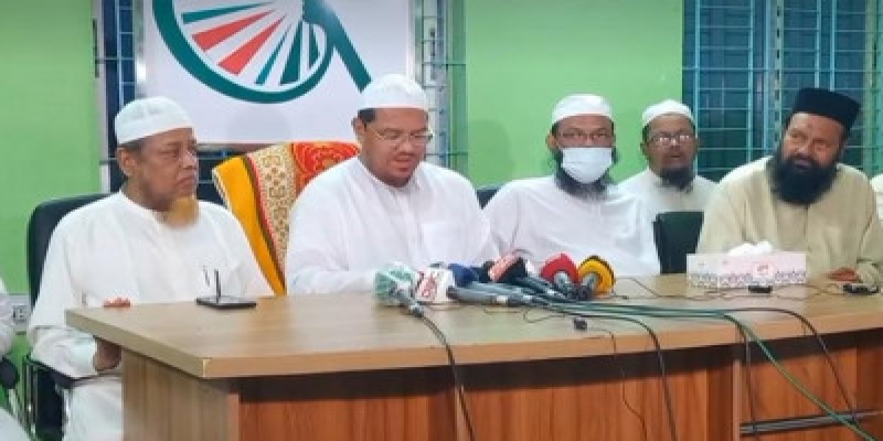 সিলেট-রাজশাহীতে ভোট বর্জনের ঘোষণা ইসলামী আন্দোলনের