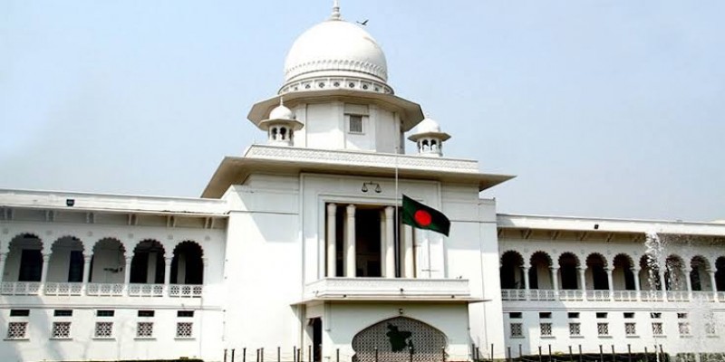 প্রতিবেদন দাখিলে বারবার সময় দেয়া হবে না ।। হাইকোর্ট