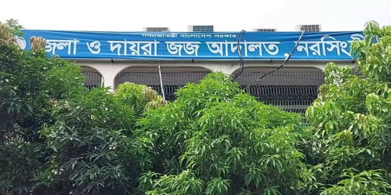 নরসিংদীতে ফলের আড়তে হামলা ।। ইউপি চেয়ারম্যানসহ ১২ জনের নামে মামলা