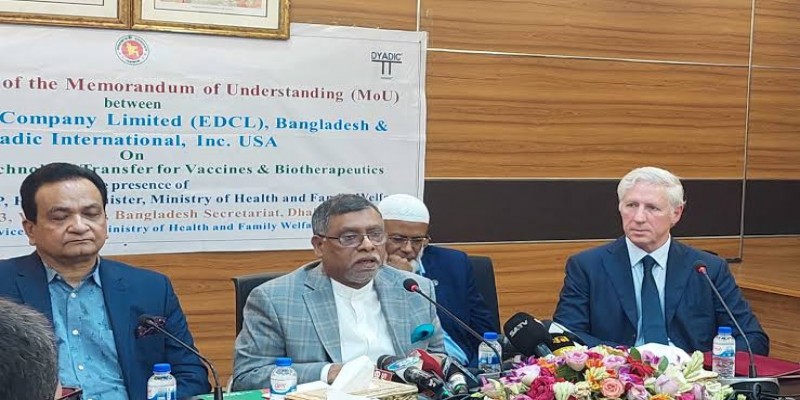 দেশে প্রথমবারের মতো ভ্যাকসিন প্ল্যান্ট স্থাপন হচ্ছে ।। স্বাস্থ্যমন্ত্রী