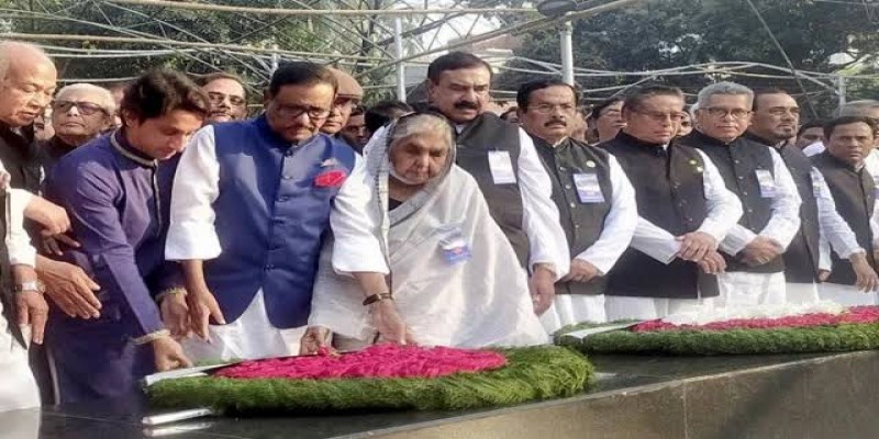 বঙ্গবন্ধুর প্রতিকৃতিতে আওয়ামী লীগের শ্রদ্ধা ।।