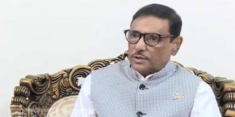 মানুষের কষ্ট নিয়ে রাজনীতি করতে চায় বিএনপি ।। ওবায়দুল কাদের