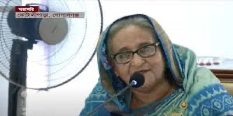 দেশের মানুষের ভাগ্যের উন্নয়ন করবোই ।। প্রধানমন্ত্রী