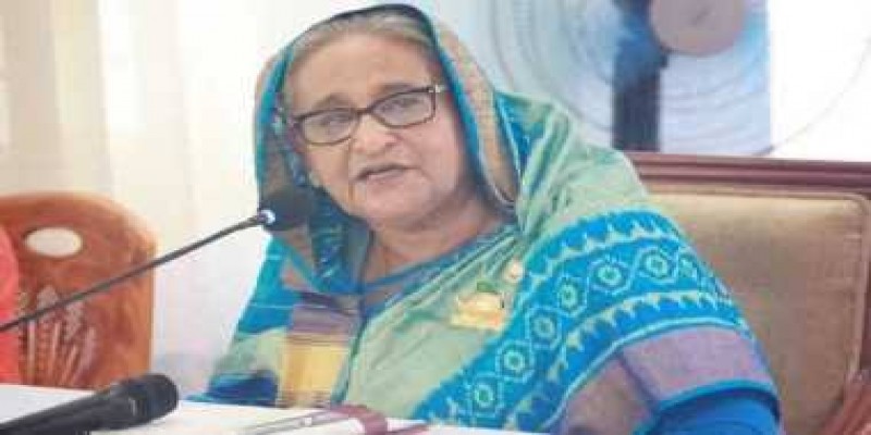 আওয়ামী লীগ প্রতিশোধপরায়ণ হলে বিএনপি-জামায়াতের অস্তিত্ব থাকত না ।। প্রধানমন্ত্রী