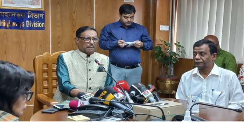কারও প্রেসক্রিপশনে বাংলাদেশে নির্বাচন হবে না ।। ওবায়দুল কাদের      K