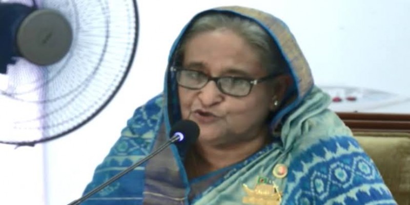 দেশের মানুষের ভাগ্য পরিবর্তন করাই আওয়ামী লীগের লক্ষ্য ।। শেখ হাসিনা