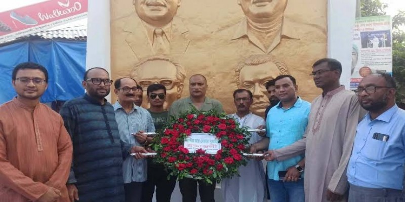 বঙ্গবন্ধু ও জাতীয় চার নেতাসহ ৭ বীরশ্রেষ্ঠের ম্যুরাল উদ্বোধন ।।