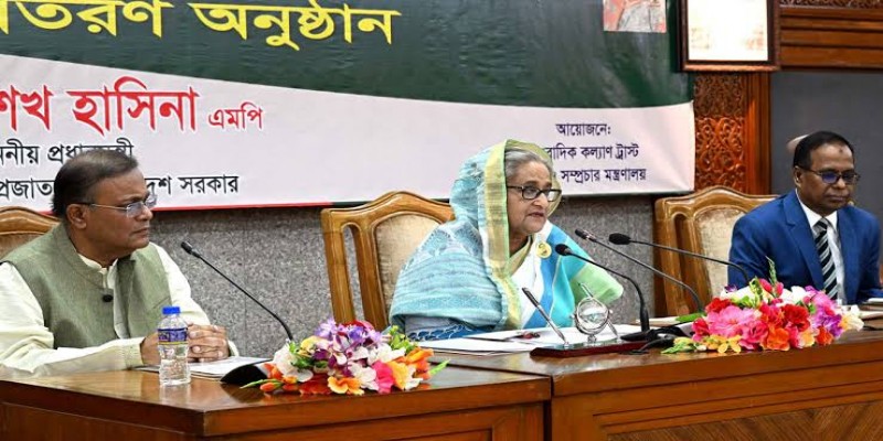 সাংবাদিকরা কিস্তিতে ফ্ল্যাট কিনতে পারবেন ।। প্রধানমন্ত্রী