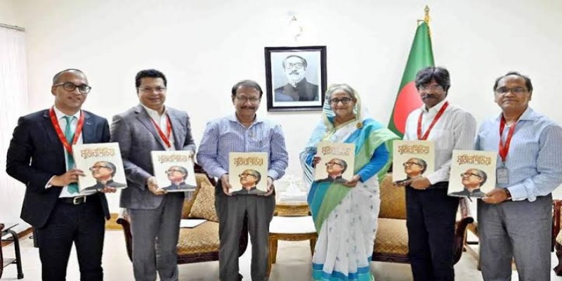 মুজিবপিডিয়া’র মোড়ক উন্মোচন করলেন প্রধানমন্ত্রী ।।