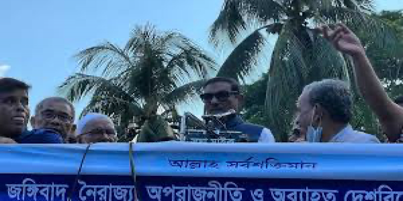 ইইউ তত্ত্বাবধায়ক দিতে পারে না ।। ওবায়দুল কাদের