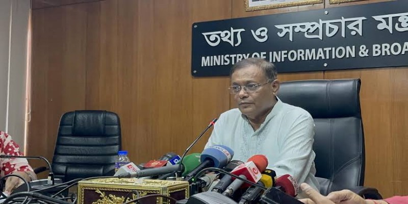 রাষ্ট্রদূতদের নীতিমালা মেনে চলার আহ্বান তথ্যমন্ত্রীর ।।