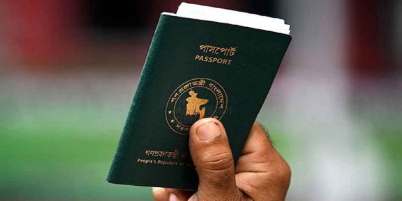 সূচকে আরও চারধাপ এগোলো বাংলাদেশ॥ বিশ্বের ৪০দেশে বিনা ভিসায় যেতে পারে বাংলাদেশীরা