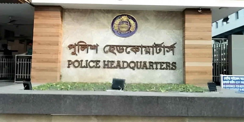 অতিরিক্ত আইজিপি হলেন ৩ জন