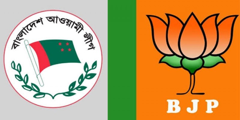 ভারতের ক্ষমতাসীন বিজেপির আমন্ত্রণে আওয়ামীলীগের প্রতিনিধি দল দিল্লিতে॥
