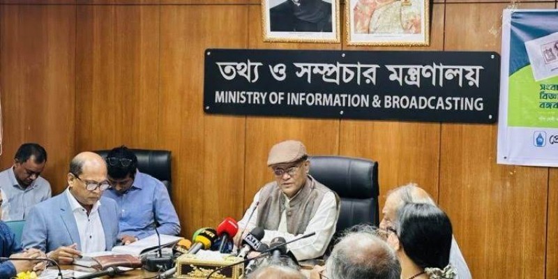 বাংলাদেশের আলোচিত ‘সাইবার সিকিউরিটি অ্যাক্ট’॥ যুক্তরাষ্ট্রের নিয়মিত ব্রিফিং এ আলোচনা