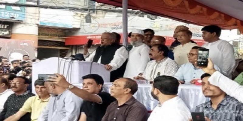 ষড়যন্ত্রের রাজনীতির সূচনা হয় ১৫ আগস্টের হত্যাকাণ্ড দিয়েই ঃআমু