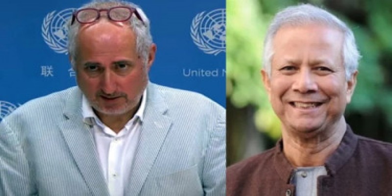 নোবেলজয়ী ড. ইউনূসকে হয়রানি করার বিষয়টি খতিয়ে দেখবে জাতিসংঘ॥