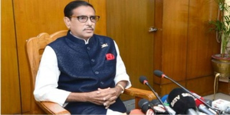 বিএনপি নেতারা ঘুম থেকে উঠে মিথ্যাচার শুরু করেঃ ওবায়দুল কাদের