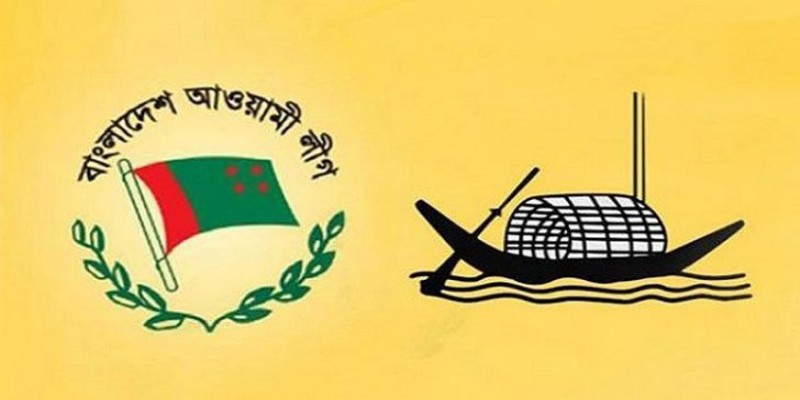 আওয়ামী লীগের সংসদীয় দলের সভা আগামী রোববার