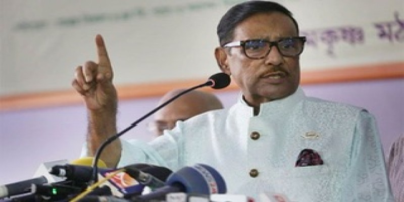বিএনপির খায়েশ পূরণ হবে নাঃ ওবায়দুল কাদের