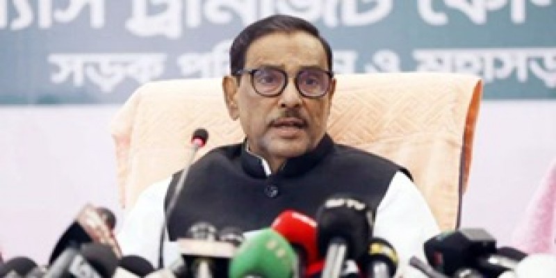 তফসিল নভেম্বরে, নির্বাচন জানুয়ারির প্রথম সপ্তাহেঃ ওবায়দুল কাদের
