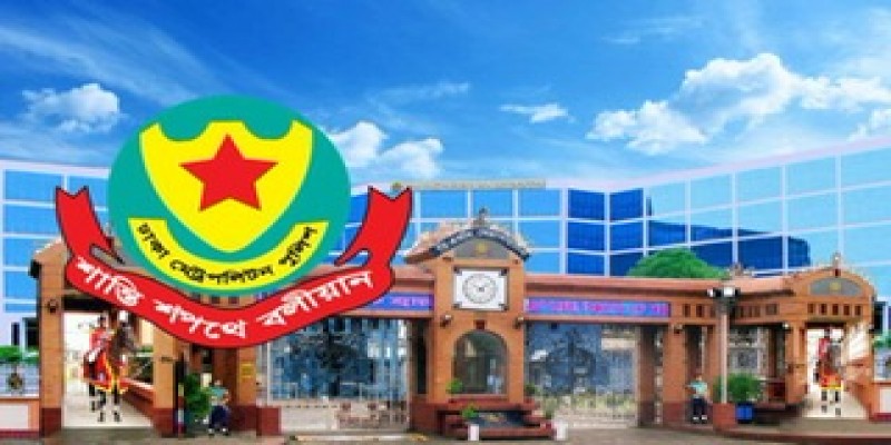 ২৮ অক্টোবরঃ কঠোর অবস্থানে ঢাকা মহানগর পুলিশ