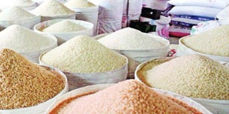 আবারও সুগন্ধি চাল রপ্তানিতে নিষেধাজ্ঞা