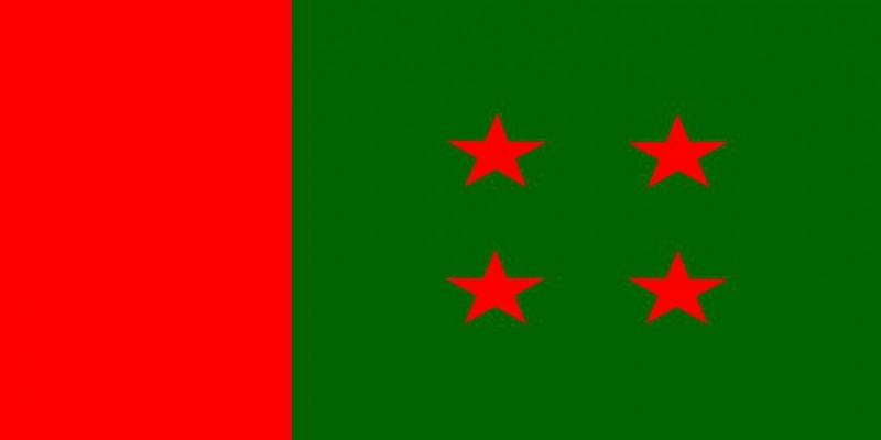 ২৮ অক্টোবর মাঠ দখলে রাখতে ব্যাপক প্রস্তুতি আওয়ামী লীগের