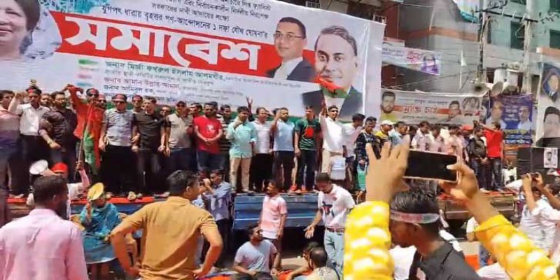 নয়াপল্টনে মহাসমাবেশ আয়োজনে অনড় বিএনপি
