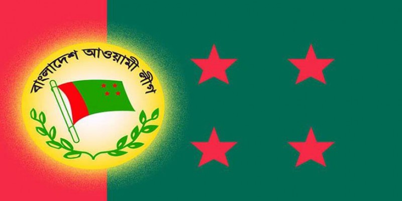 শান্তি সমাবেশ ঘিরে সর্বাত্মক প্রস্তুতি নিয়েছে আওয়ামী লীগ
