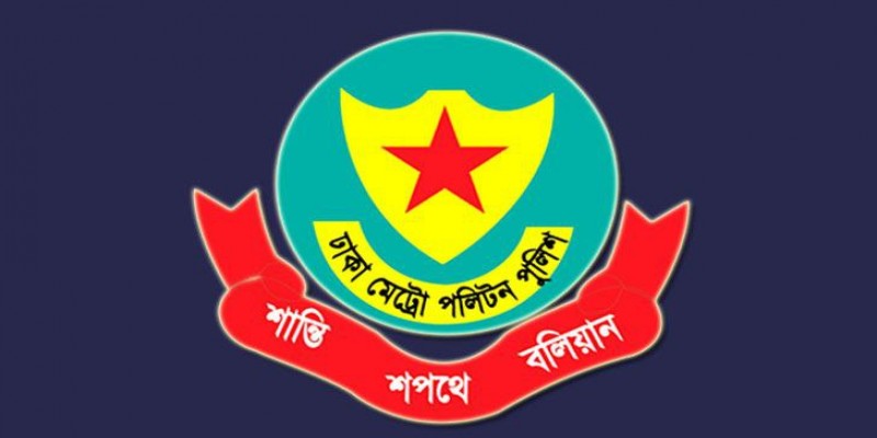 নয়াপল্টনে উচ্চক্ষমতা সম্পন্ন সিসিটিভি ক্যামেরা স্থাপন ডিএমপির
