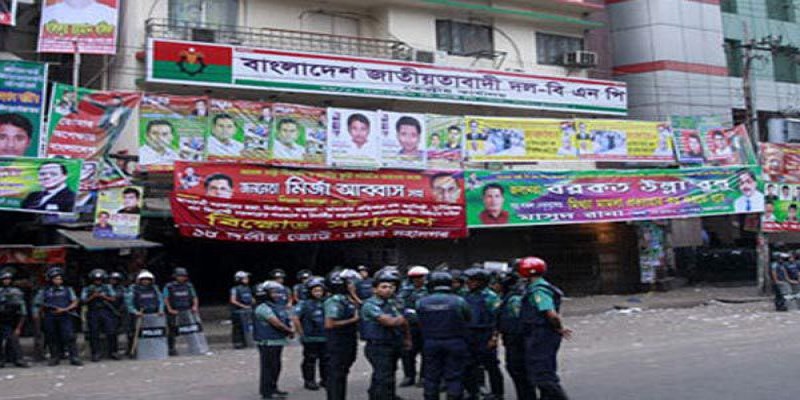 হরতালের দিন বিএনপির নয়াপল্টন কার্যালয়ে তালা