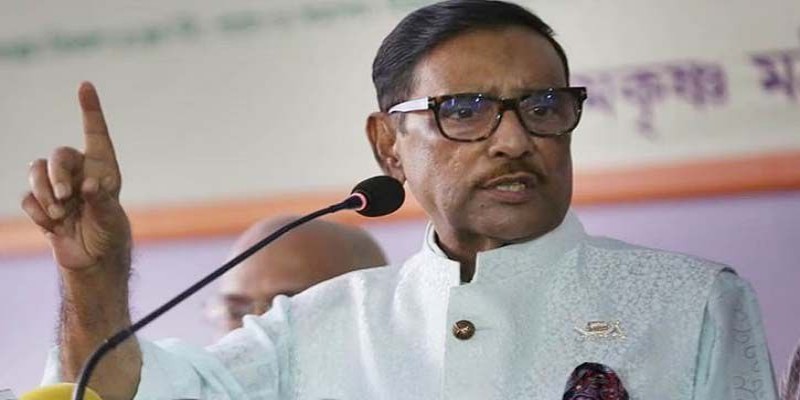 সন্ত্রাস বিএনপির রাজনীতির মূল অস্ত্রঃ ওবায়দুল কাদের
