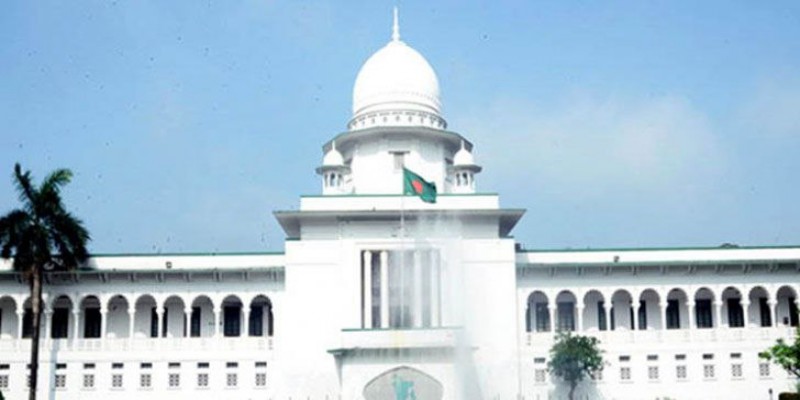 ষোড়শ সংশোধনী রিভিউ আবেদনের শুনানি আগামী ৯ নভেম্বর ধার্য