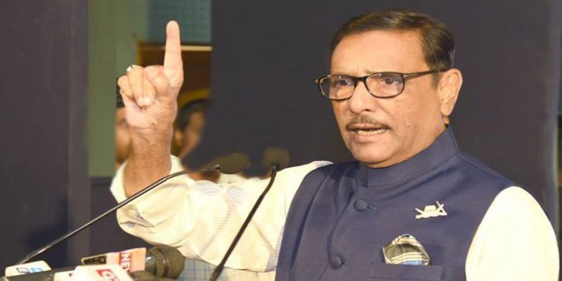 নির্বাচন পর্যন্ত সবাইকে সতর্ক পাহারায় থাকতে হবেঃ ওবায়দুল কাদের